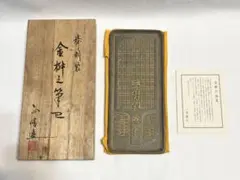 Item thumbnail for item cff7fcc5-62b2-4389-990d-7f91a65ce1b4