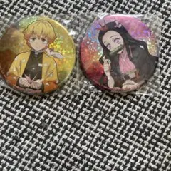 Item thumbnail for item 4792feb2-6e36-45f8-8022-7109796667db