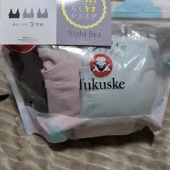 ⭐︎m&k⭐︎ さま 専用