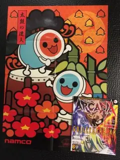 【非売品】太鼓の達人 AKB48 サイン B2 サイズ ポスター AKB48 太鼓の達人ポスター - メルカリ