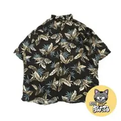 Item thumbnail for item aff8f95b-7f3f-4b98-a006-2f6e3a738901