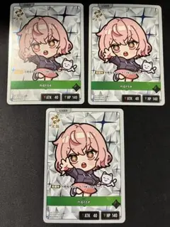 【3枚】nqrse なるせ LR