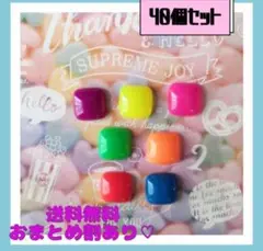 即購入OK　新品《ハンドメイド》ネオン　スクエア　デコパーツ　プラパーツ　40個