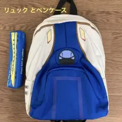 新幹線 かがやき リュック 日車夢工房 しょっ鉄 E7系 ペンケース