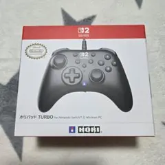 Nintendo Switch 2 ホリパッド TURBO