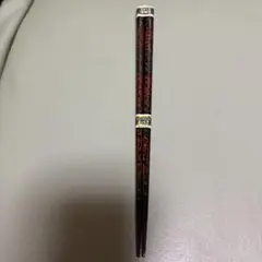 Item thumbnail for item 0a0d2ff9-fa51-4141-9bee-0ee6bce822fd