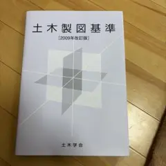 Item thumbnail for item f0fdfb15-e25f-4233-ae2e-7eea5a57e7a4