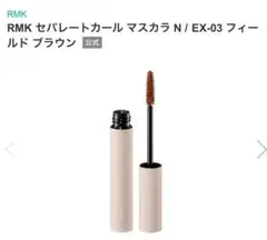 Item thumbnail for item 78f63311-ddbb-4dce-86fe-6ea0beacb942