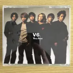 V6 CD Very best【通常盤】