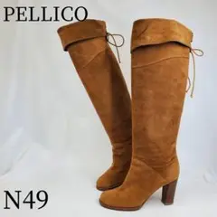 ペリーコ PELLICO 36.5 キャメル ニーハイブーツ 2way スエード