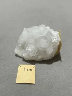 ①水晶　クラスター　小さいサイズ 鉱物標本　原石