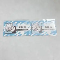 Item thumbnail for item 0369fbb2-4369-4b38-8982-85edce615683