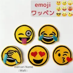 絵文字ワッペン▼emoji△iPhone顔文字▼ワッペン5枚セット▼送料無料