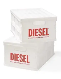 DIESEL ディーゼル　折畳み　コンテナボックス　２個セット 白 DIESEL - DIESEL ディーゼル コンテナボックス 2組セットの通販