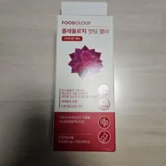 Item thumbnail for item a0bd362d-8720-441d-8b48-3e3d480da0f5