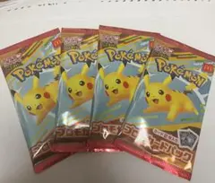 4パック マクドナルド ポケモンカード MEGA ハッピーセットプロモカード