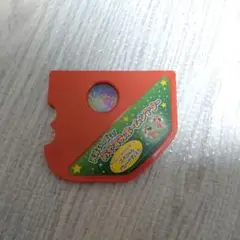 おやすみホームシアター ディズニーキャラクターズ スペシャルパレード