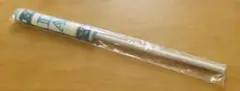 Item thumbnail for item ff2907c4-c9b1-48a0-8fe1-ac873d6cc7f3