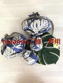 ウリウリケース