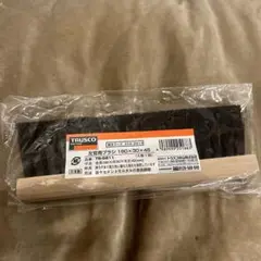 TRUSCO 左官用ブラシ 塗装用刷毛 TB-581 180x30x45mm