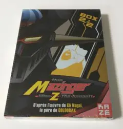 真マジンガー　衝撃！Ｚ編 全9巻 DVDレンタル落ち Amazon.co.jp: 真マジンガー 衝撃!Z編 9 [DVD] : 赤羽根健治, 本