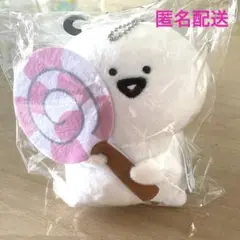 お文具といっしょ ボールチェーン付きマスコット おっきなキャンディー お文具さん