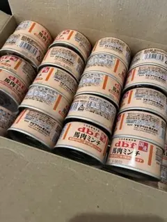 Item thumbnail for item a7c648ee-afa4-4387-8a40-584d286de554