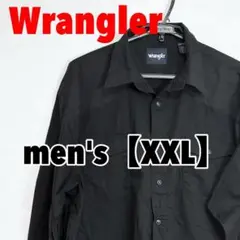 Item thumbnail for item 7b1bbfd4-9f00-45b6-954d-2c3cbb1b4657