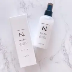 ★値下げ★ナプラ N. エヌドット シアミルク 150g