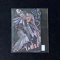 ガチアクタ タムジー くじメイト E賞 E-5 ホログラムカードセット