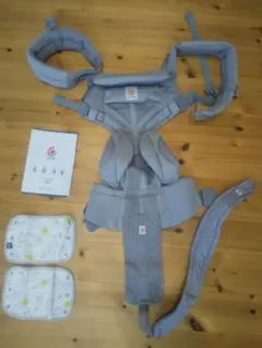 Item thumbnail for item 1c102558-fee3-4c54-afb9-198c15b5f03d