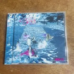 Start over!