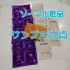 Item thumbnail for item f2bf22e2-9ed0-4fd5-97b8-e384cd04b1b0