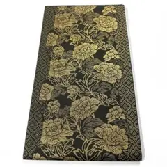 Item thumbnail for item dc0d7b73-db46-4838-aa8f-9769b70c318e