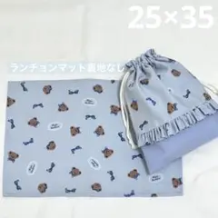 Item thumbnail for item 1e4ccf84-cdaf-47a5-a906-e97c52e0d4d8
