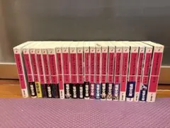 ソードアートオンライン　1〜20巻