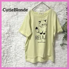 セール✨ CutieBlonde 猫イラスト Tシャツ イエロー L ゆったり