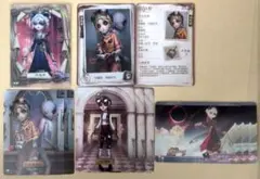 第五人格 機械技師 カード まとめ売り