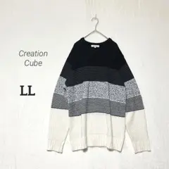 【Creation Cube】グラデーション ワイドボーダーニット プルオーバー
