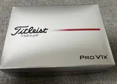 タイトリスト　プロV1x 2025モデルローナンバー白色　現品限り　1ダース