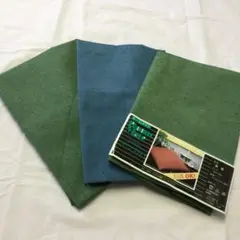 銘仙版　座布団カバー　3枚セット　55x59cm