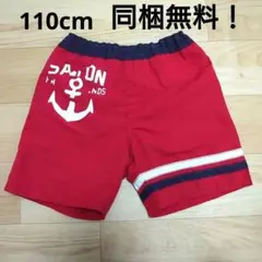 Item thumbnail for item 2dbea659-c228-4c35-acd1-76a494670439
