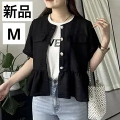 新品未使用 プロズヴェール♡サマーツイード半袖ペプラムジャケット M