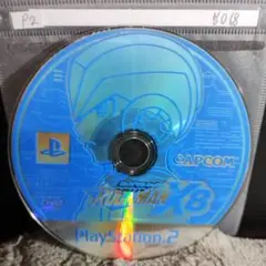 ロックマンX8【PS2ディスクのみ】動作品！！おまとめでお得、さらにおまけも