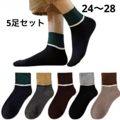 Item thumbnail for item de981202-97ad-42a7-afcb-0413ae63d3e7