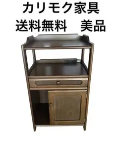や*ん様 昭和レトロ！ヴィンテージ！オールドカリモク　電話台・レンジ台　キャビネ や*ん様 昭和レトロ！ヴィンテージ！オールドカリモク 電話台