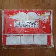 ○未開封○ ロッテ 雪見だいふく 保温・保冷BIGマルチバッグ