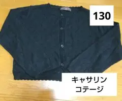 Item thumbnail for item 4d9b3490-e3c1-4dc4-9c4d-eaff656bbf5a