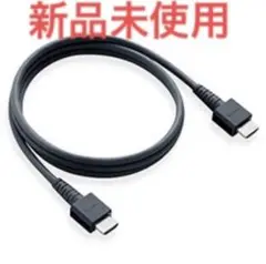 【新品】任天堂 純正品 HDMIケーブル ニンテンドースイッチ Switch