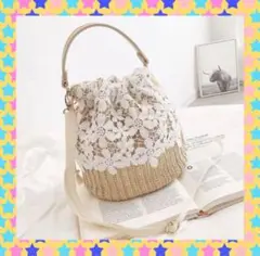 カゴバッグ お花レース ショルダーバッグ 2way ホワイト レディース 韓国